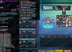 dnf国庆礼包最新爆料,国庆狂欢来袭！DNF最新礼包爆料揭秘