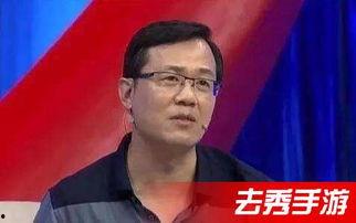 卓伟最新爆料李响,李响深陷风波，真相究竟如何？