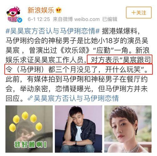 新瓜最新爆料情侣头像图片,甜蜜瞬间，网友直呼太甜了！”