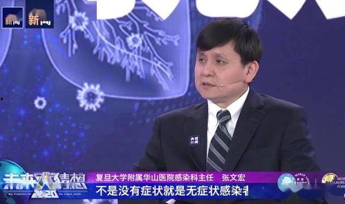 徐劲最新爆料消息新闻,揭秘娱乐圈惊人内幕